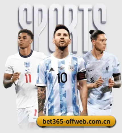 bet365体育官方网站登录 APP